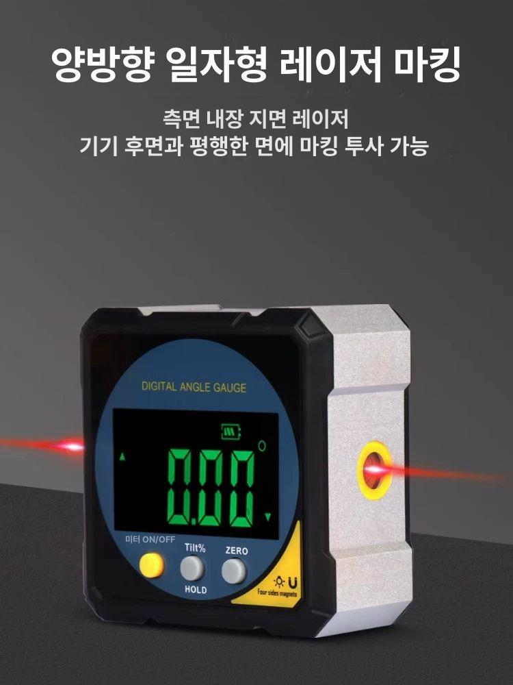 휴대용 디지털 미니수평계 레벨기 수평대 각도기 측정도구 게이지 각도측정 버블 - 상세 이미지 5