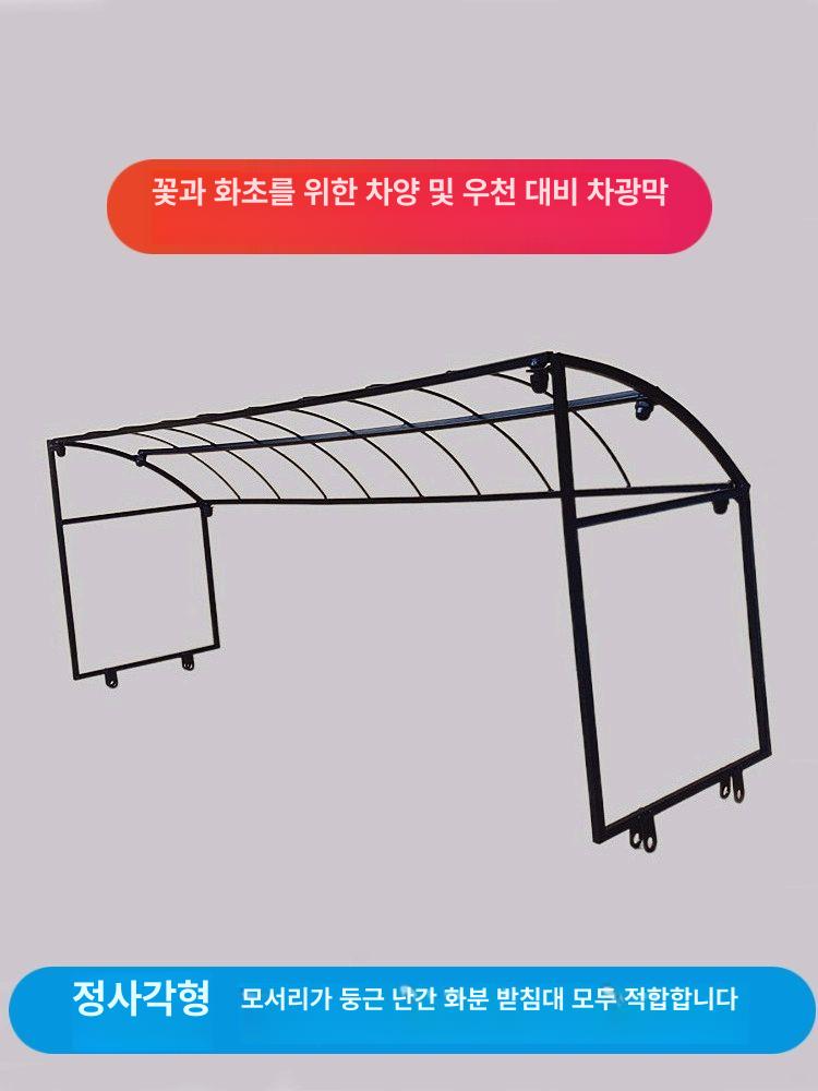 스테인리스 다육이 화분선반 베란다 식물거치대 원예용 꽃선반 정원장식 - 상세 이미지 5
