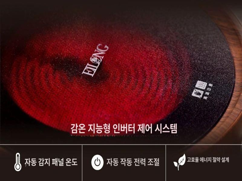 원형 티포트 가열 1구 티팟 보온 차주전자 온도 손잡이 인덕션 캠핑용 전기포트 - 상세 이미지 4