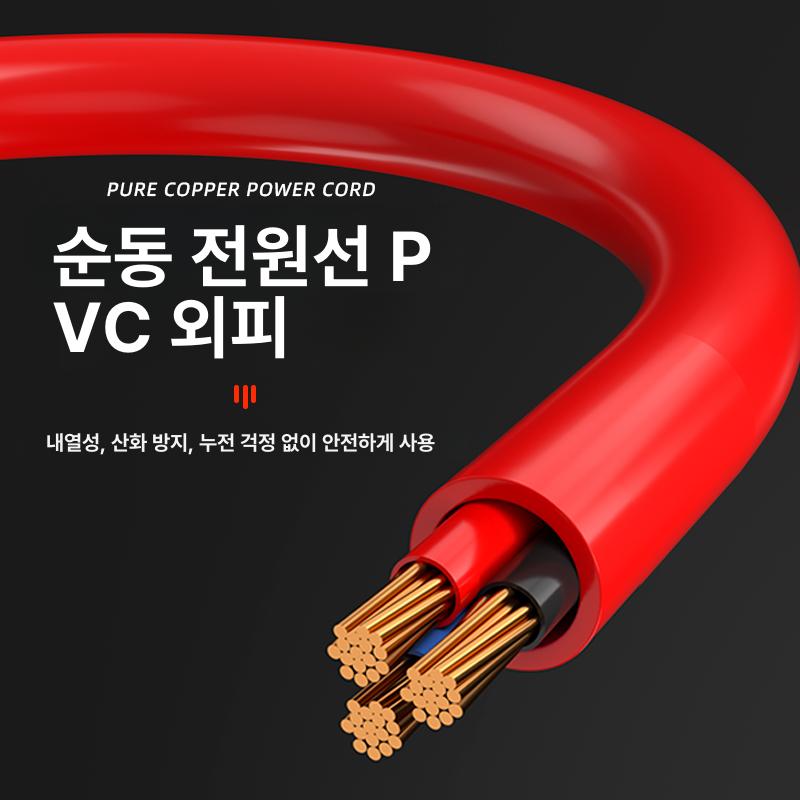 차박 물데우는기계 전기 온수봉 히터봉 온수기 돼지꼬리 온수히터 가열기 - 상세 이미지 5