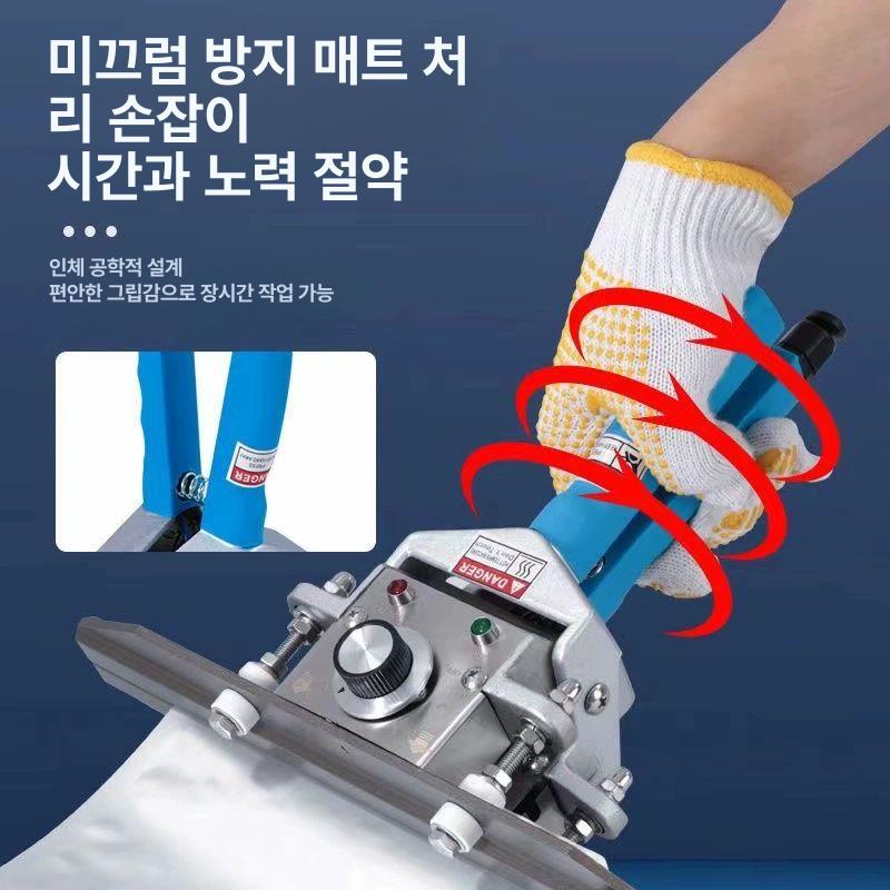 상업용 실링기 비닐 압축 진공 호일 포장기계 봉투 필름 밀폐 접착 수축 직열식 - 상세 이미지 3