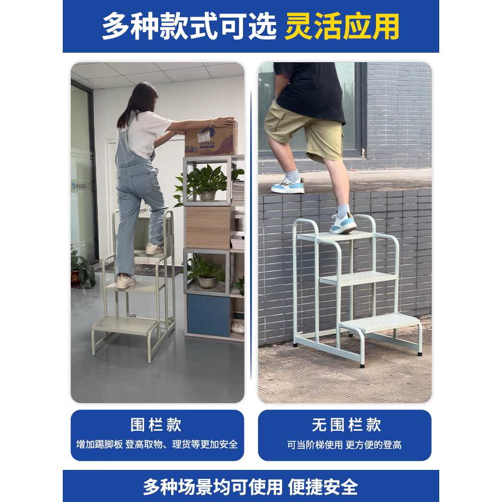 조립식계단 알루미늄 발판 이동형 높이 사무실 부품 말비계 다락방 바퀴 안전 야외 - 상세 이미지 4