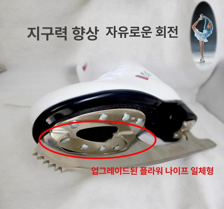 피겨 스케이트 입문용 빙상 스피드 스타일 빙상용품 슈즈 하키 초보자 아이스스케이트화 - 상세 이미지 4