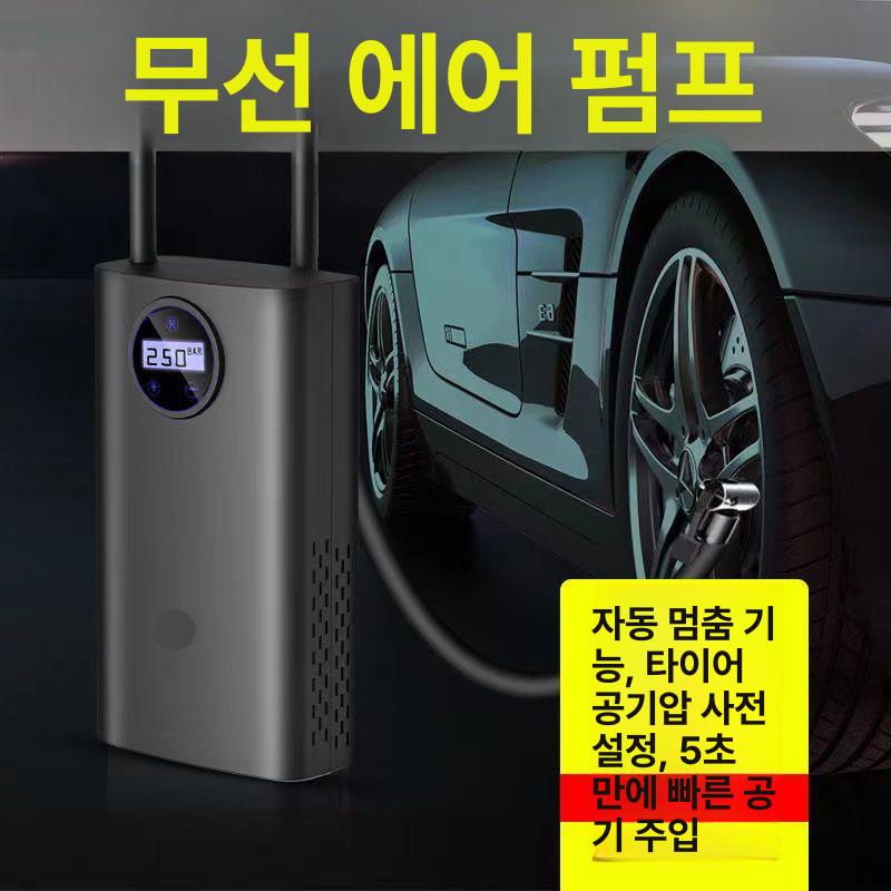 공기주입기 타이어 휴대용 차량용 자전거 바퀴 공기 주입 펌프 기계 - 상세 이미지 2