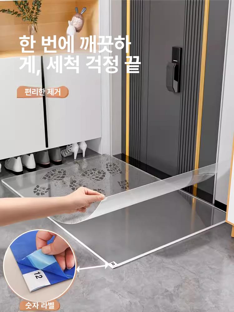 접착식 출입문 먼지제거 매트 신발 바닥청소 크린룸 실험실 산업용 스티커 클리닝패드 - 상세 이미지 3