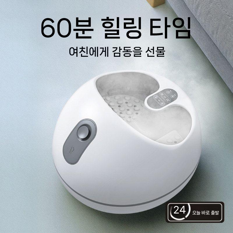 스팀 족욕기 자동 보온 찜질기 족탕기 지압 습식 온열 마사지 접이식 발 스팀족욕기 풋스파 - 상세 이미지 2