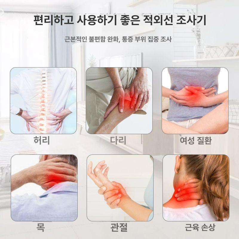 가정용 램프 온열 적외선 효과 적외선조사기 온열램프 스탠드 병원용 근육통 근적외선 - 상세 이미지 5