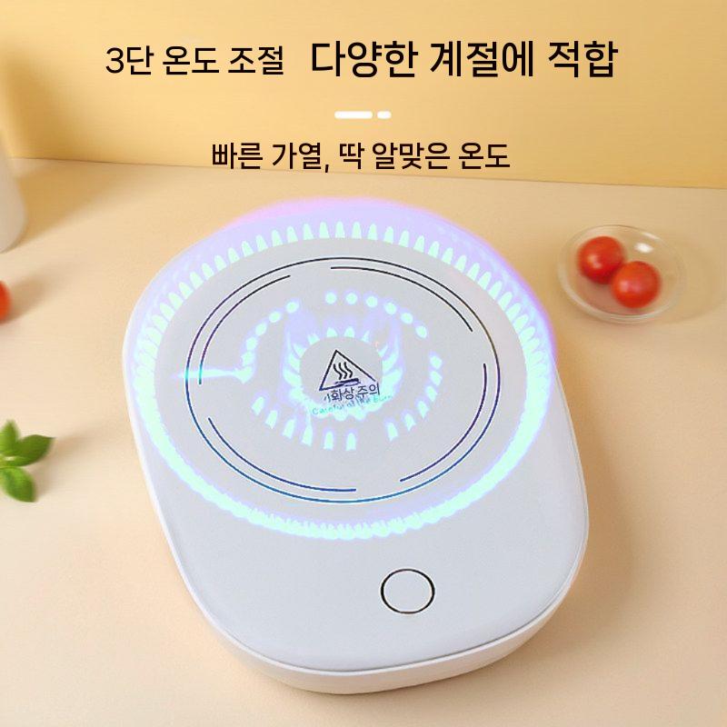 겨울 보온물그릇 세라믹 원형 겨울물그릇 온열 얼지않는 물그릇 길고양이 밥그릇 야외 - 상세 이미지 3