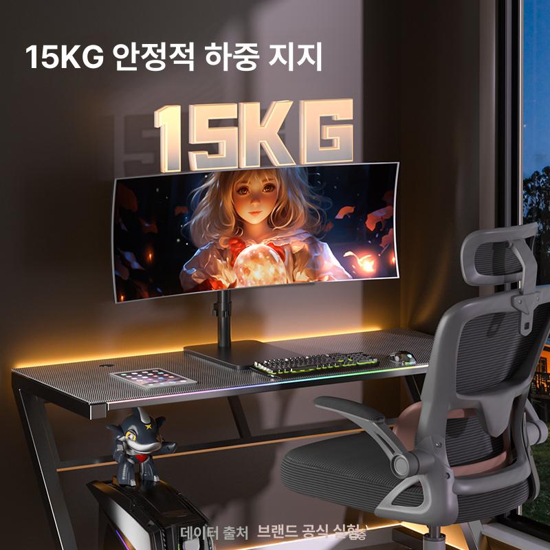 모니터 거치대 수직 높이조절 지지대 모니터거치대 스탠드 키보드 암 컴퓨터 트리플 듀얼 - 상세 이미지 4