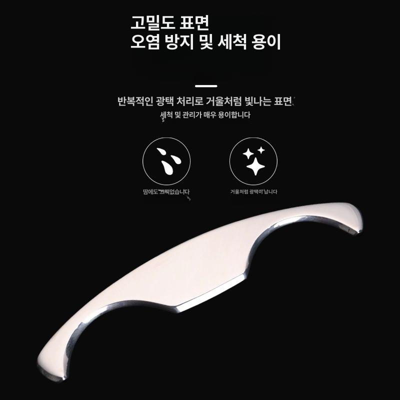 글라스톤 얼굴괄사 세라믹 리프팅 림프순환 두피 전신 바디괄사 복부 다용도 - 상세 이미지 4