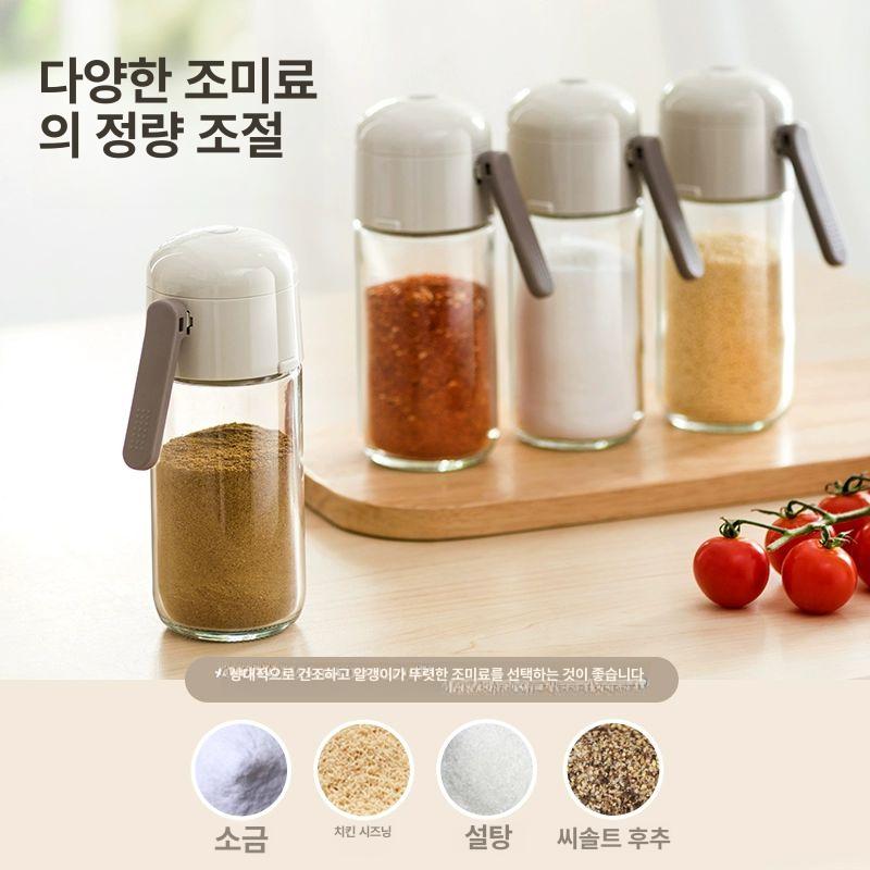 조미료 디스펜서 참깨 주방 업소용양념통 소스통 유리 간장병 시럽통 사각통 거꾸로 - 상세 이미지 4