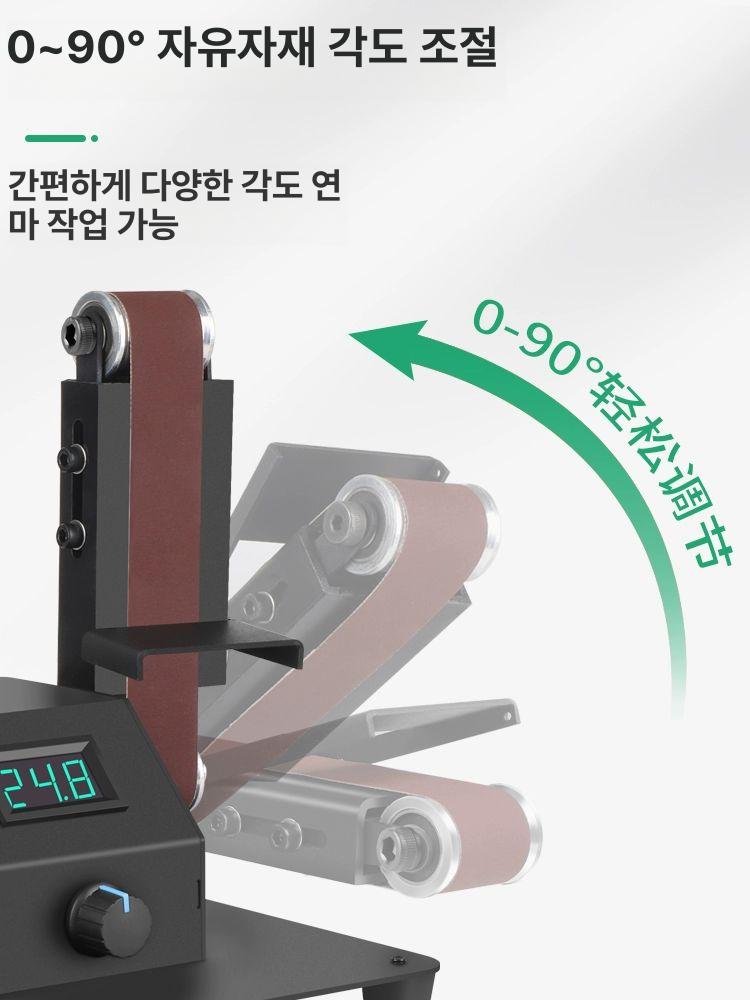 업소용 가정용칼갈이 샤프너 칼가는 칼연마기 전동칼갈이 연마석 그라인더 다이아몬드 - 상세 이미지 3