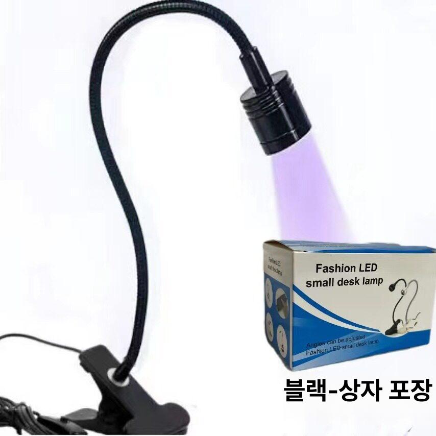 메이크업 경화램프 속눈썹조명 미용조명 링라이트 반영구조명 글루 - 상세 이미지 3