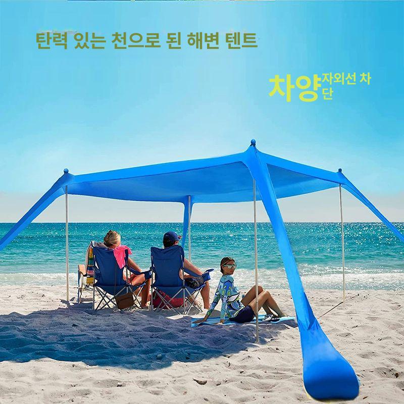 캠핑 원터치텐트 에어텐트 비치 대형텐트 사각 가족 차박 여름텐트 원터치방수텐트 - 상세 이미지 2