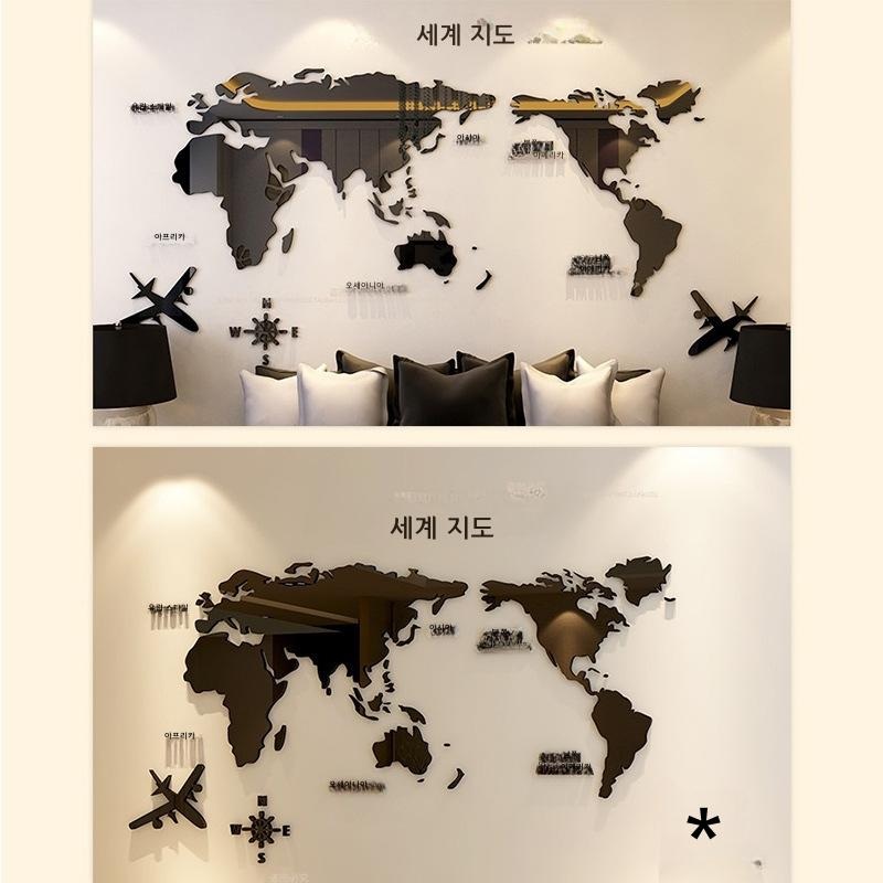 3D 입체 벽 스티커 아크릴 지도 디자인 거실 포인트 세계 지도 블랙 작은 - 상세 이미지 3