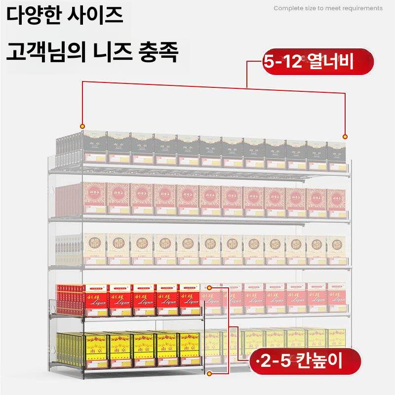 선반 담배진열대 가판대 투명 매장 진열장 슈퍼마켓 전시대 편의점매대 판매대 - 상세 이미지 4