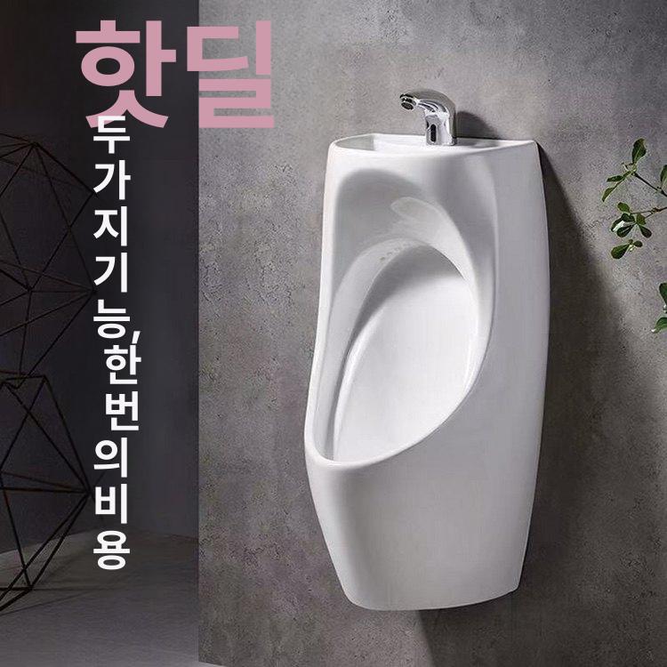 남성 소변기 세면대 일체형 배수시설 물절약 손세정 업소용 화장실 수도시설 - 상세 이미지 3