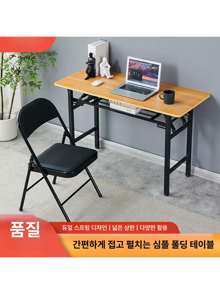 강의실 의자 바퀴없는 세미나 팔걸이없는 회의용 일체형 난간 컴퓨터 회의 등받이 사무실 - 상세 이미지 4