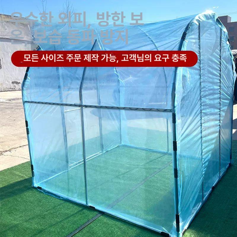 비닐 미니온실 조립식 실외 가정용 야외 텃밭 재배 프레임 정원 농업용 발코니 간이 - 상세 이미지 3
