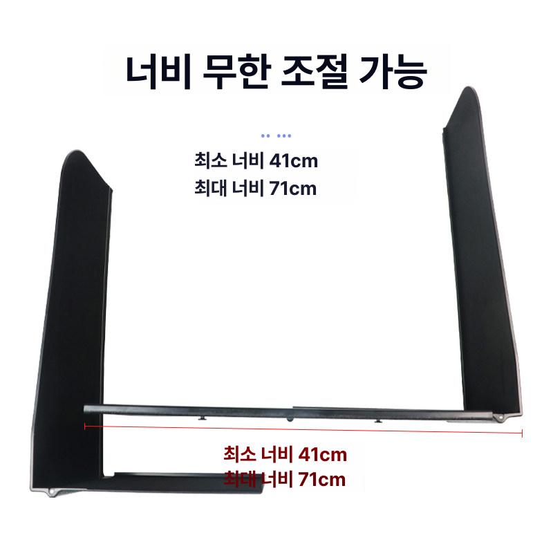 모니터덮개 모니터후드 모니터가리개 차단 자외선 모니터햇빛가리개 눈부심 선바이저 - 상세 이미지 4