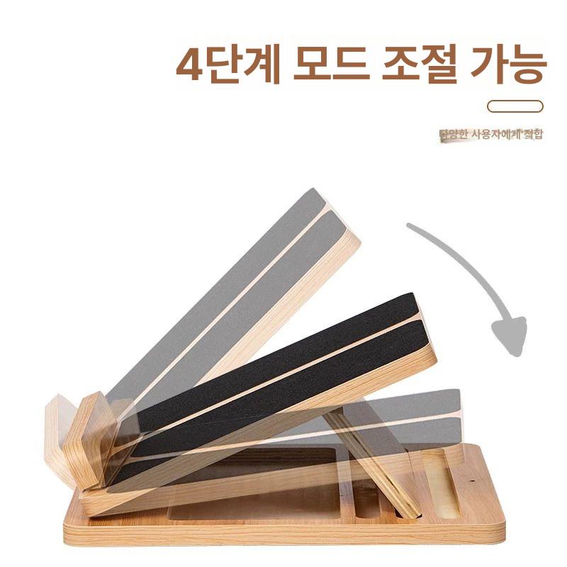 높이조절 레그릴렉서 스트레칭 경사대 발판 요가 원목컬러 발목 발의자 디딤판 - 상세 이미지 4