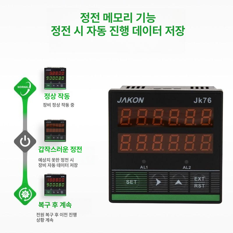 디지털 미터기 카운터 측정용 바퀴에 교통사고 조사 야드기 굴림자 대형스크린 줄자 계산기 - 상세 이미지 3