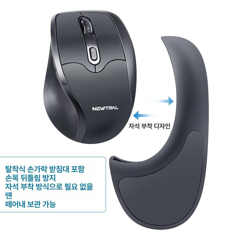 인체공학 마우스 블루투스 무소음 세미 맥북 리프트 버티컬 멀티페어링 손목보호 가로휠 항균 - 상세 이미지 5
