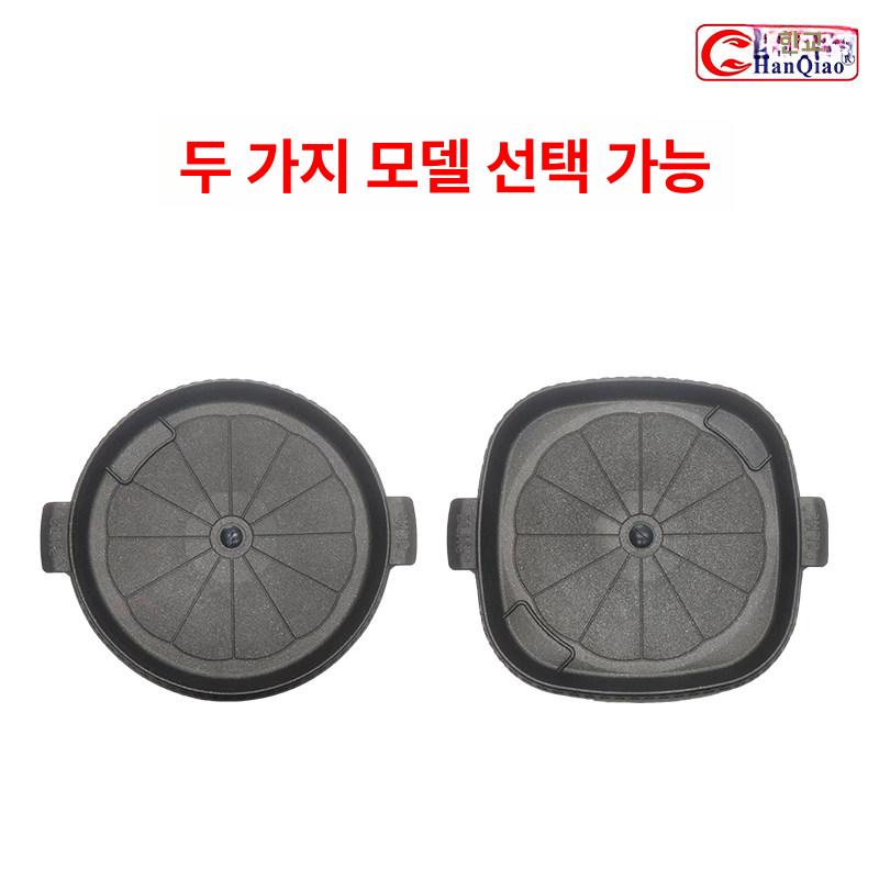 고기불판 불판 구이 삼겹살 소고기 삼겹살불판 캠핑용 솥뚜껑 미니 캠핑 가정용 무쇠 구이판 - 상세 이미지 4