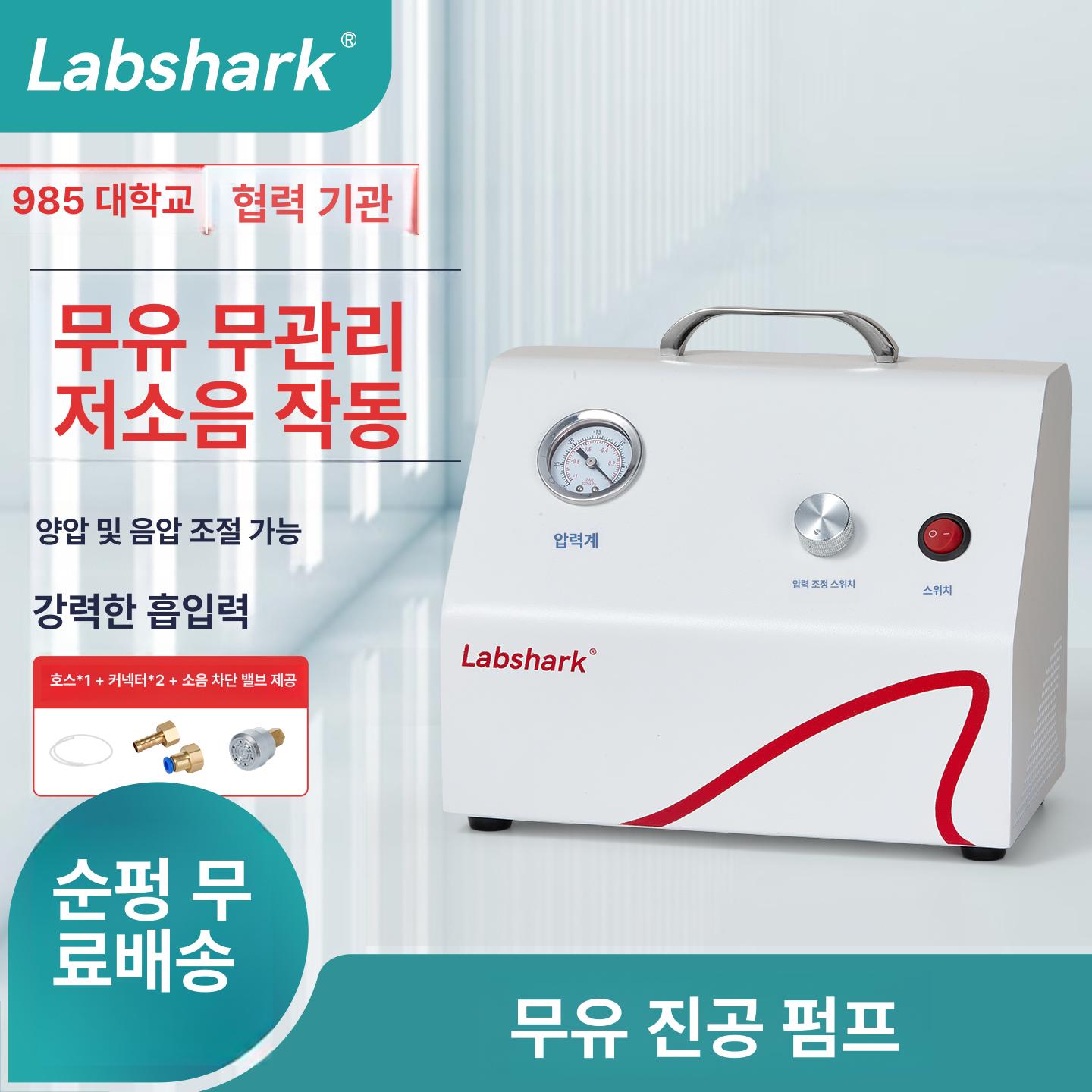 진공 다이어프램펌프 소형 에어 음압 공기 이송 오일 탁상용 액체 내산성 점성 공압 - 상세 이미지 2