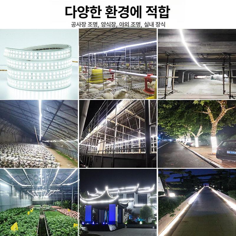 방수 LED바 플렉시블 간접조명 라인조명 플랙시블 후렉시블 튜브 간접등 라인바 - 상세 이미지 5