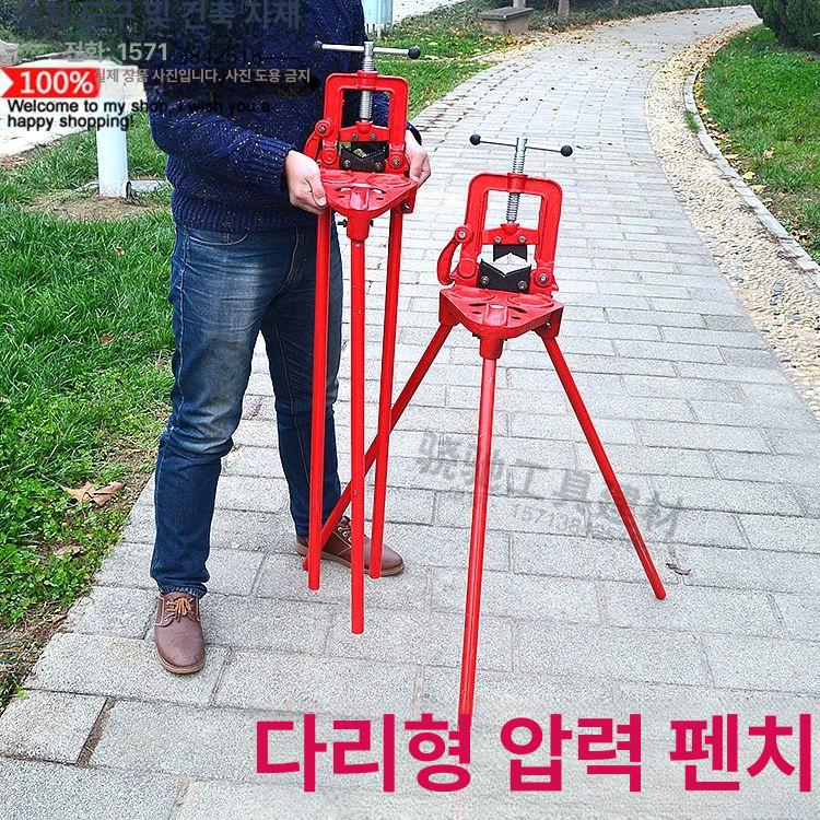 압력 파이프바이스 받침대 작업대 배관 지지대 벤치바이스 클램프 공구 파이프고정대 - 상세 이미지 2