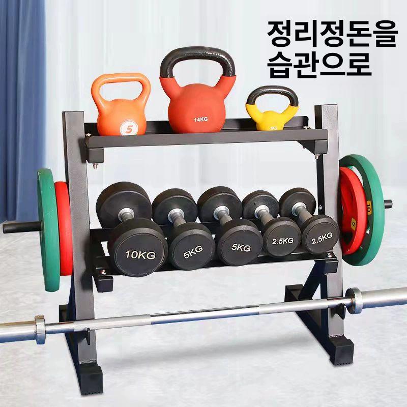 아령 거치대 덤벨 수납 정리 선반 홈트레이닝 피트니스 운동기구 보관 진열대 - 상세 이미지 4
