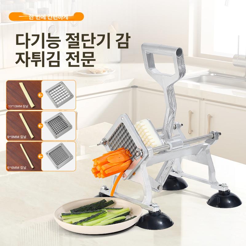 야채스틱 절단기 오이 굵은채칼 컷팅기 야채커터기 채소 만능채칼 썰기 주방 자르기 - 상세 이미지 5