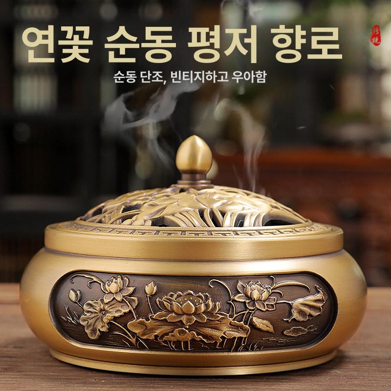 황동 향로 대형 제사용 화로 순동 법당 촛대 명상 용봉 소품 향받침대 장식품 전통 - 상세 이미지 2