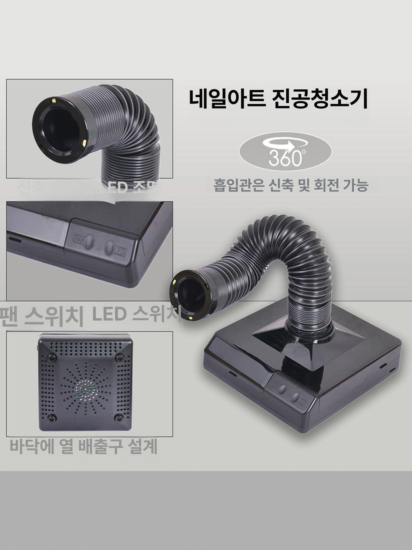저소음 흡진기 데스크탑 집진기 네일샵 필터 진공 네일드릴 강력한 각질 매니큐어 - 상세 이미지 2