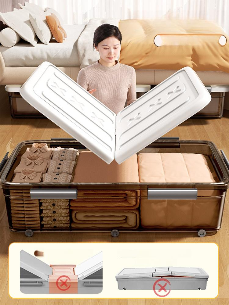 서랍형 슬라이딩리빙박스 이불 의류보관함 다용도정리함 옷정리함 칸막이 - 상세 이미지 3
