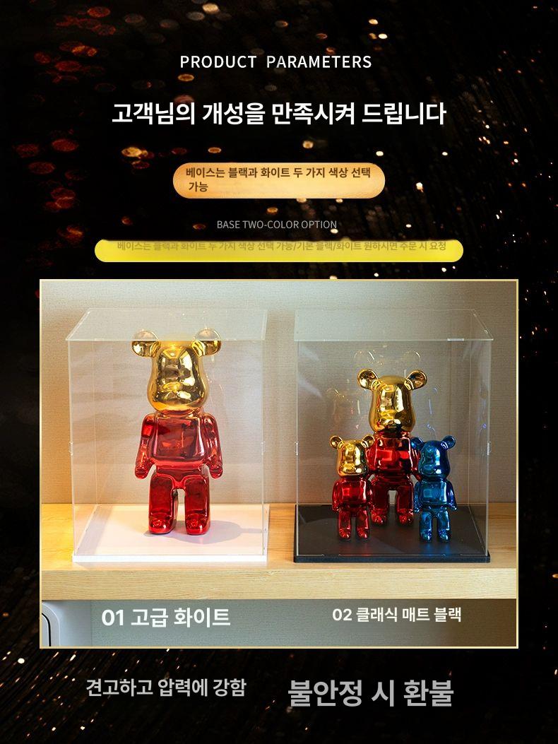 디스플레이 아크릴장식장 사자 전시장 보관 진열장 피규어 베이스 진열대 고정형 - 상세 이미지 4