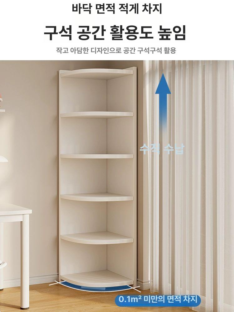 코너선반 모서리 책장 틈새 정리대 화이트 코너장 진열장 우드 코너 코너수납장 삼각 주방 - 상세 이미지 3
