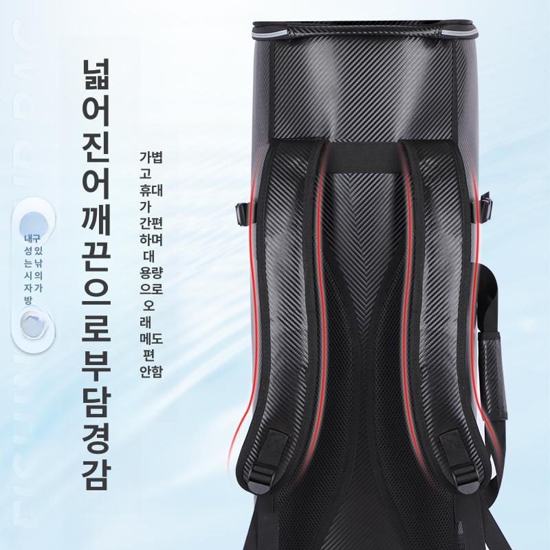 민물 가방 낚시 스탠드 스탠드형 대물 낚시대 꽂이식 낚시대수납 스탠드가방 스텐드 - 상세 이미지 3