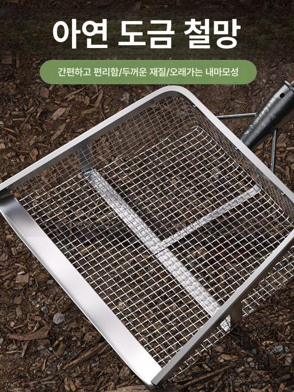 자갈체망 채반 농작업 원예 채 삼태기 분리기 자갈 스테인레스 구멍 돌고르는삽 모래채반 - 상세 이미지 5