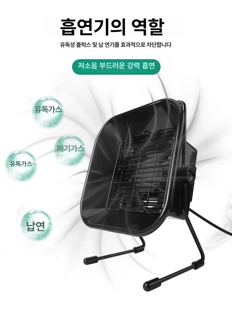 미니 흡입기 국소배기장치 주방 집진기 암후드 가정용 업소용 이동식환풍기 포터블 팬 - 상세 이미지 2