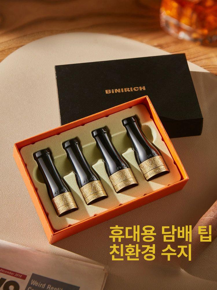 세트 시가홀더 휴대용 링 담뱃대 담배 액세서리 휴미더 여행용 박스 시가커터 파우치 - 상세 이미지 2