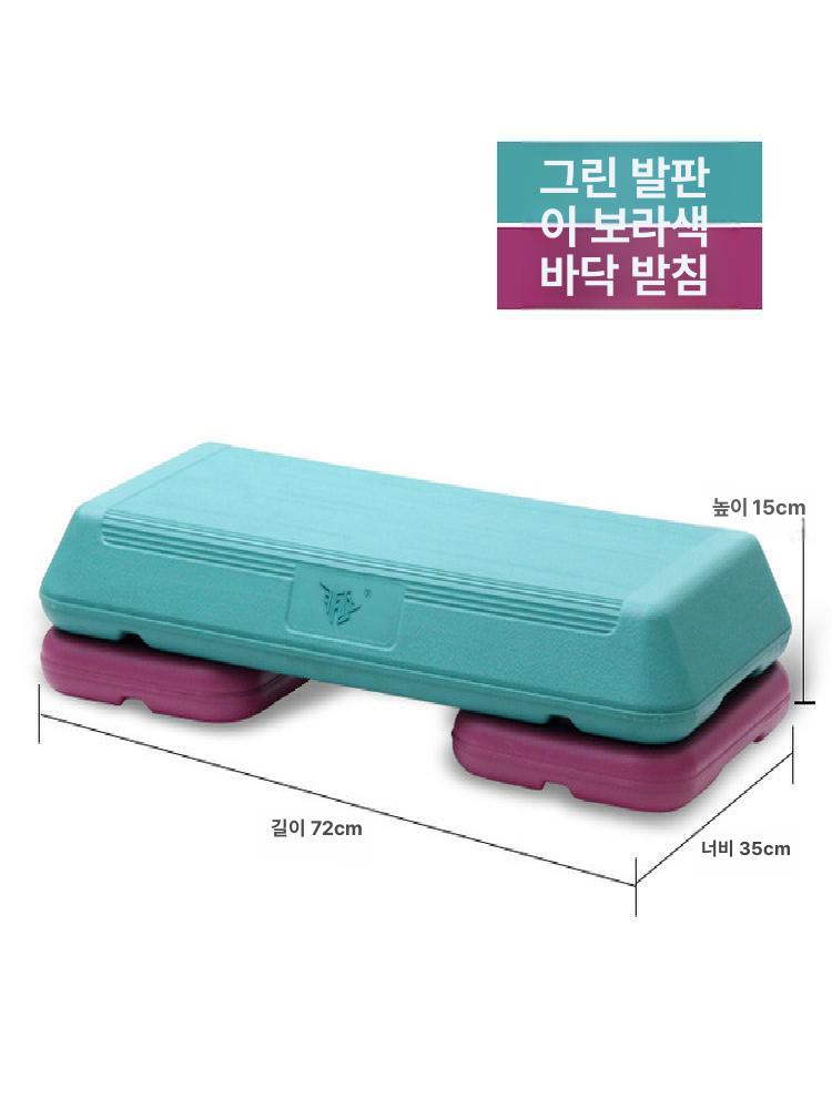 에어로빅 스텝박스 운동 플랫폼 피트니스 조절 높이 방지 유산소 미끄럼 라이저 보드 - 상세 이미지 2
