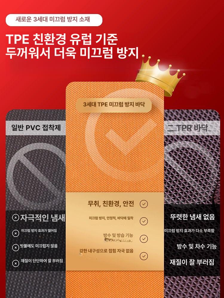 바닥 매트 드럼소음패드 연습 음소거 충격흡수 드럼방음패드 차단 흡음 층간 - 상세 이미지 3