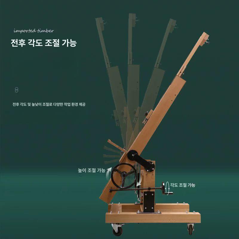 이동식 이젤 수채화 전문가용 회화 화판 야외 스탠드 화방 캔버스 작업대 바퀴 그림 - 상세 이미지 3