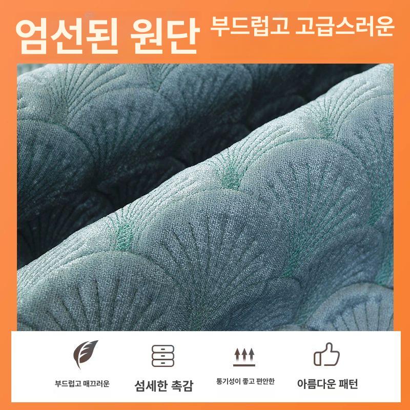 쇼파 패드 매트 1인용 사계절 극세사 리폼 방석 깔개 소파덮개 소파커버 패브릭 누빔 - 상세 이미지 4