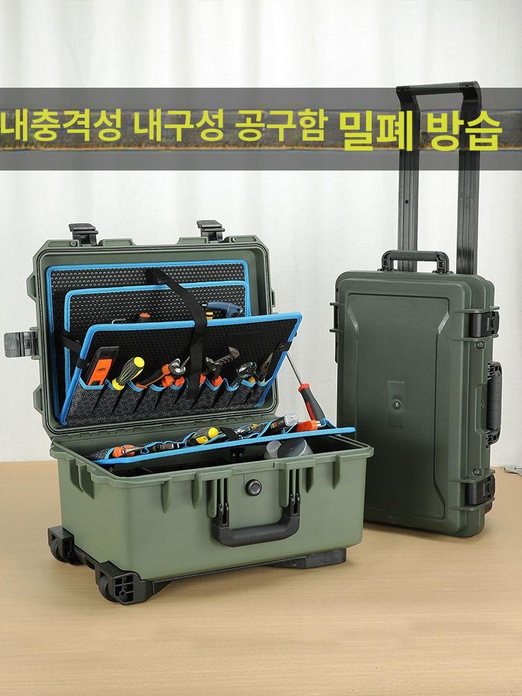 캐리어 공구가방 수납함 공구박스 케이스 툴 이동식공구함 공구트롤리 바퀴달린 - 상세 이미지 5