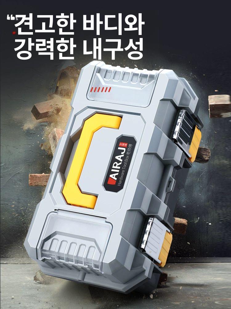 고강도 공구박스 가정용 공구함 다기능 툴박스 접이식가방 정리 부품통 휴대용수납함 - 상세 이미지 2