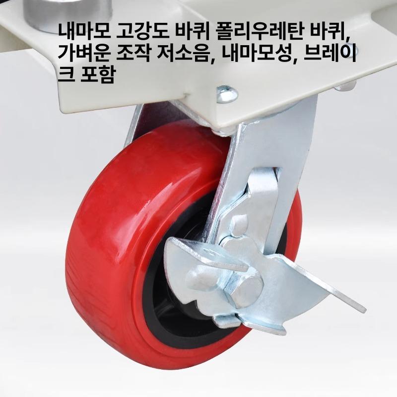 이동식 전동리프트 테이블리프트 상하차 승강기 운반기 호이스트 유압리프트 카트 - 상세 이미지 5