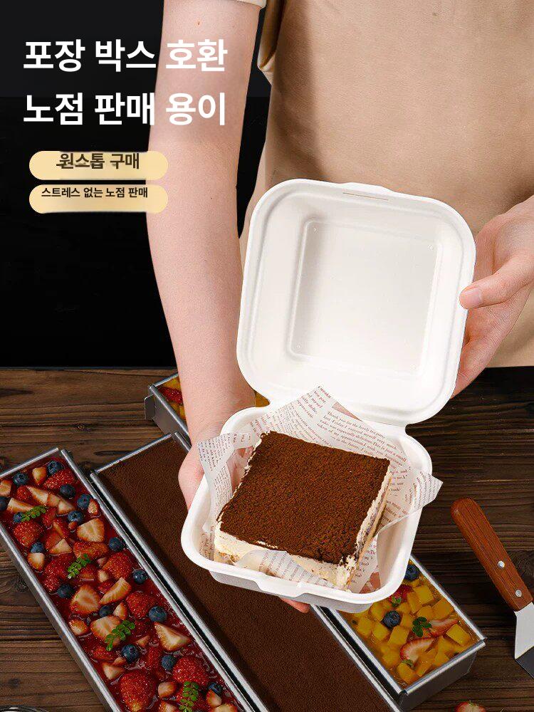 오븐 틀 스텐 케이크 몰드 사각 베이킹 수 파운드 빵틀 시나몬롤 분리형 스테인레스 - 상세 이미지 5